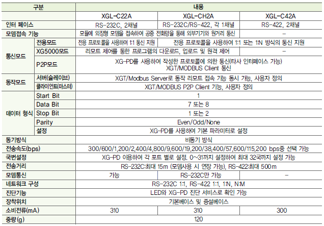 ocX6cPEMeBv67.png